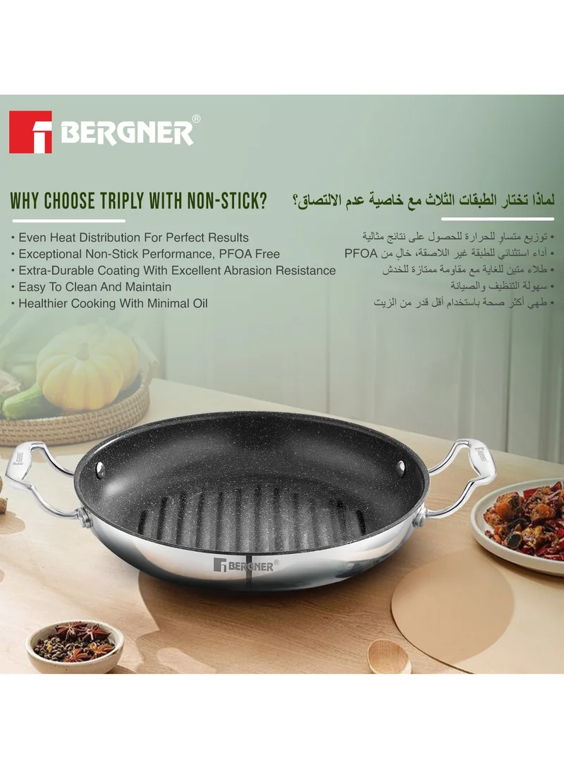 بيرجنر Bergner 26cm Triply Stainless Steel Grill Pan with Quantanium Nonstick Coating, Low-Oil Healthy Cooking Skillet for Meat and Vegetables, Fast Even Heating Frying Pan, Gas & Induction Compatible